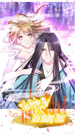 Bìa truyện Tiểu Hoàng Thư Và Tiểu Hoàng Thúc