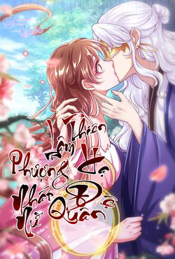 Bìa truyện Phượng Lâm Thiên Hạ: Thiên Hạ Đệ Nhất Nữ Quân