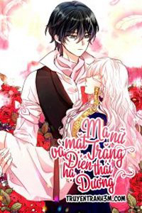 Bìa truyện Ma Nữ Mặt Trăng Và Điện Hạ Thái Dương