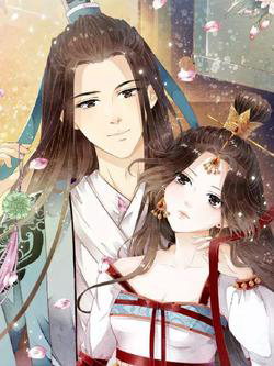 Bìa truyện Bạch Liên Yêu Cơ Người