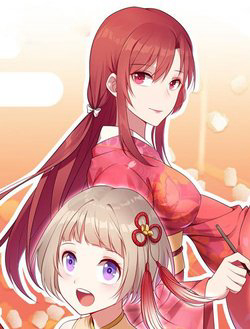 Bìa truyện Đảo chiều: AI trỗi dậy