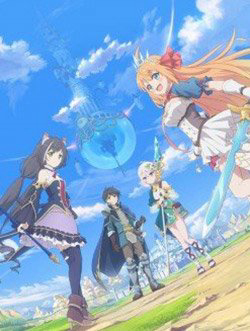 Bìa truyện Princess Connect Re:Dive