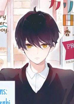 Bìa truyện Karikari Biyori