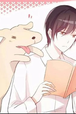 Bìa truyện Giống Loài Khác Biệt Làm Sao Yêu Đương?