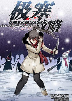 Bìa truyện Cực Hàn Công Lược