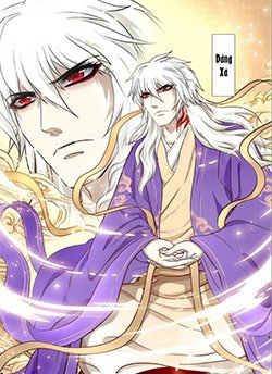 Bìa truyện Tam Giới Huyền Kỳ