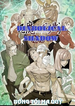 Bìa truyện Bóng Tối Ma Quỷ