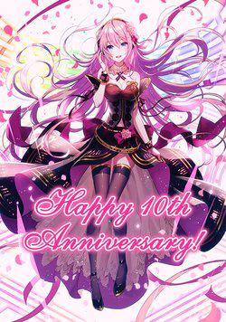 Bìa truyện Dearholic