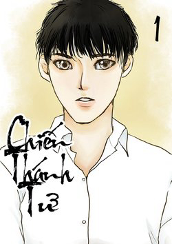 Bìa truyện Chiến thánh tử