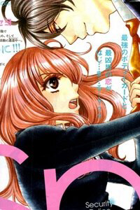 Bìa truyện Khi mỹ nhân ra tay cứu anh hùng