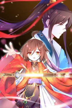 Bìa truyện Sư phụ dễ thương của ta