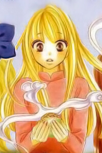 Bìa truyện Last Notes