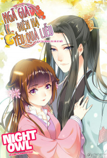 Bìa truyện Điện Hạ Của Ta Sắp Chết Rồi!