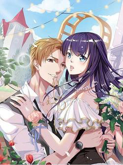 Bìa truyện Yêu em, sai đến tận cùng