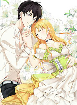 Bìa truyện Kiều Thê Xuất Xưởng Bất Hợp Cách