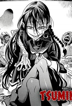 Bìa truyện Tsumikuumono