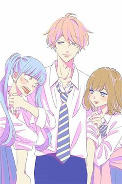 Bìa truyện Atashi no!