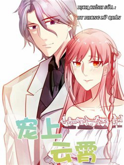 Bìa truyện Sủng Thượng Vân Tiêu