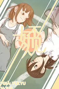 Bìa truyện Đã Lâu Không Gặp