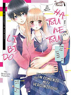 Bìa truyện Hatsunetsu Libido