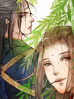 Bìa truyện Khúc Hữu Ngộ