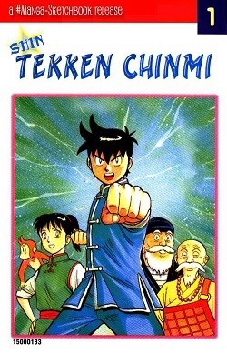 Bìa truyện Hoàng Phi Hồng phần 1