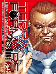 Bìa truyện Cuộc Chiến Trên Sao Hỏa Ngoại Truyện - Asimov