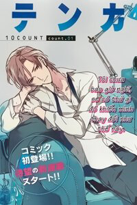 Bìa truyện Chuyên Gia Tư Vấn Tâm Lý