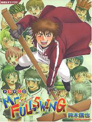 Bìa truyện Mr.FullSwing