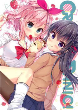 Bìa truyện Crepe Panic!