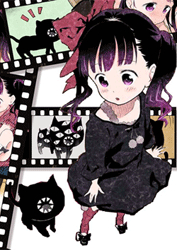 Bìa truyện KURO (Soumato)