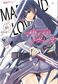 Bìa truyện Mermaid Lovers