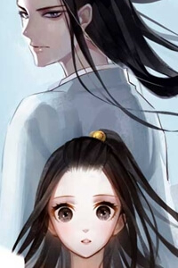 Bìa truyện Yêu Em Từ Cái Nhìn Đầu Tiên