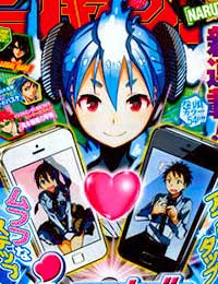 Bìa truyện I Shoujo