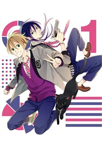 Bìa truyện Sore Ga Sekai No Futsu Ni Naru