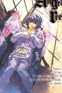 Bìa truyện Nhật ký tử thần