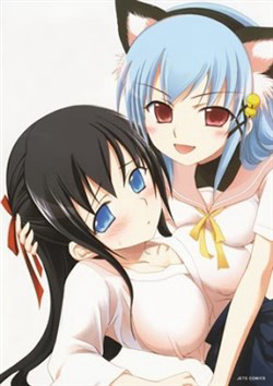 Bìa truyện Gou-Dere Bishoujo Nagihara Sora