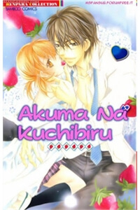 Bìa truyện Akuma Na Kuchibiru