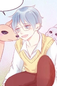 Bìa truyện Học Trưởng Dã Thú