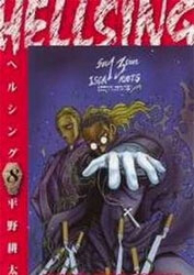 Bìa truyện Hellsing