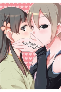 Bìa truyện Kiss.kIss.kisS