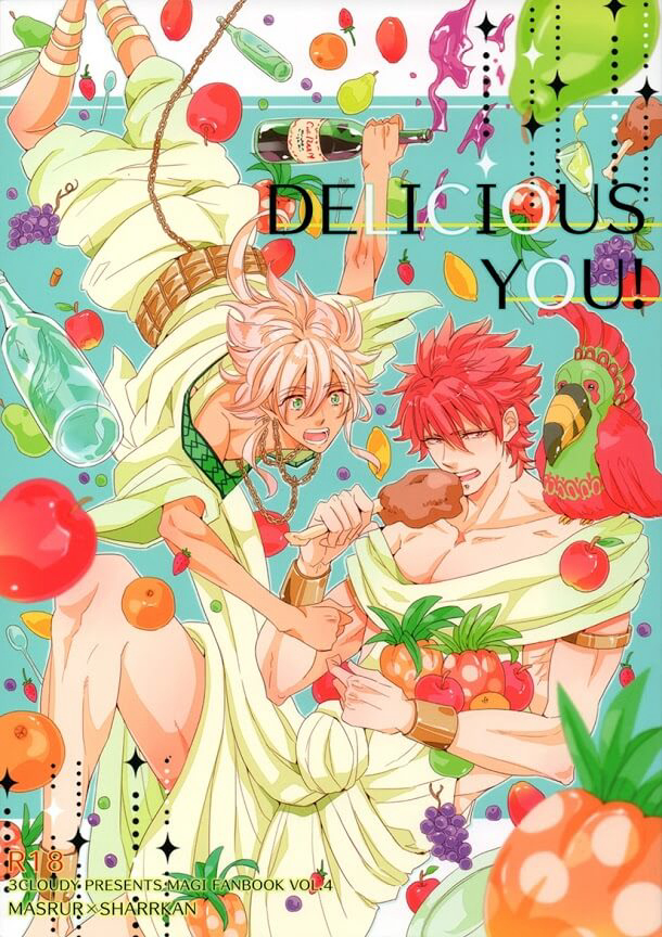 Bìa truyện Magi dj - Delicious you!