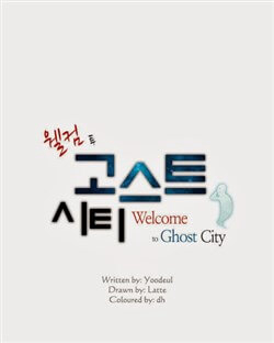 Bìa truyện Welcome to Ghost city