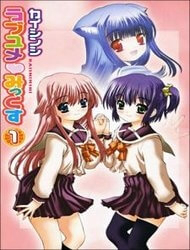 Bìa truyện Love Dream Mix