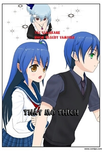 Bìa truyện Thấy mờ thích