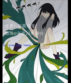 Bìa truyện Hạt Giống Tình Yêu