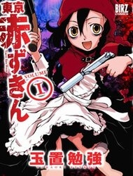 Bìa truyện Toukyou Akazukin