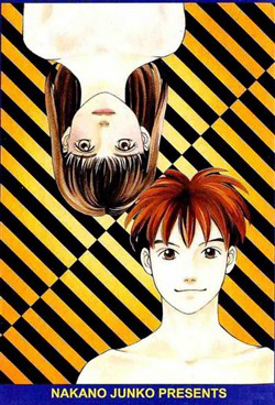 Bìa truyện B-SHOCK