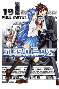Bìa truyện Full Metal Panic! Sigma