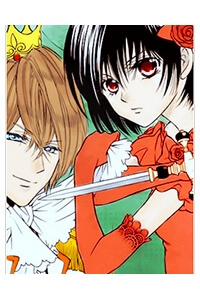 Bìa truyện Miba Ouji to Ibara no Shukujo